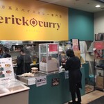 ERICK CURRY 川崎 - 