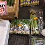 オレンジ青果 - めっけ