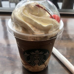 STARBUCKS COFFEE - 