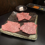 Yakiniku Arashi - 