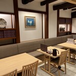 Ganko Zushi - 