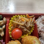 手づくり家庭料理の店 咲菜 - 