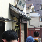 和菓子処 四代目 松川 - 外観