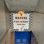 Manuel Casa de Fado - 