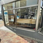 フレディレック・ウォッシュサロン トーキョー - 