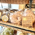 KAMOGAWA BAKERY 京都本店 - 