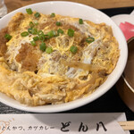  どん八 - かつ丼（1,000円）