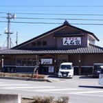 Chuuka Soba O Oishiya - 