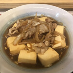 定食 稲 - 