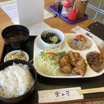 案山子 - 