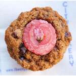 ザ シティ ベーカリー - 