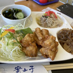 案山子 - 
