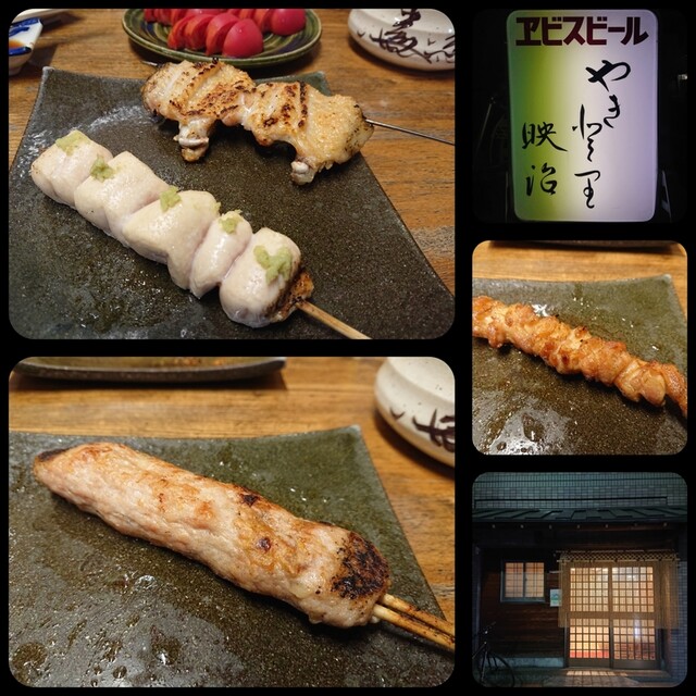Yakitori Eiji photo 2