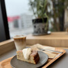 And Cafe Sacai - 