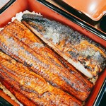 うな丞 - 