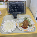 ビストロパパ - 