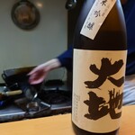 銘酒逸品　風来 - 