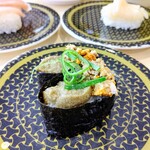 Hama Zushi - 