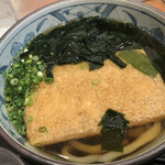 Kanamachi Udon - 