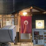 Azabu Shiki - 