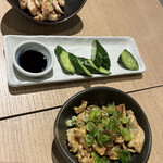 炭火焼き笑鶏 - 