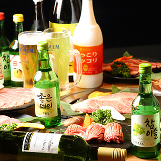 无限畅饮!从经典酒到另类、韩国酒，饮料种类丰富