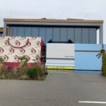 SWEETS BANK SHOP 春華堂 - 