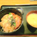 魚座 - 