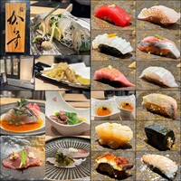 鮨 からす 十三店 - 