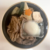 人形町今半 銀座店 - すき焼弁当（1836円）