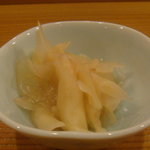 鮨 志の助 - ガリ