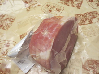 Chozumeya Karuizawa Ginza Ten - バックシンケン