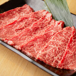 Kurogewagyuu Yakiniku Shichikou San - 