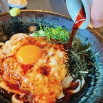 Azumi Udon - 