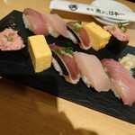 Sushi Uogashi Nihonichi - 