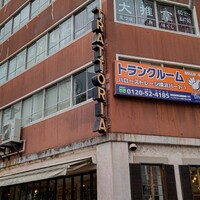 オ・プレチェネッラ - 