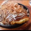 立呑処　へそ - 料理写真:へそ名物 鉄板お好み風キャベツ焼き