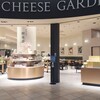 チーズガーデン イオンレイクタウンkaze店
