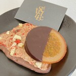 パティスリー・パリセヴェイユ - 