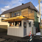 たいやき札幌柳屋 - 