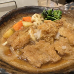 Ootoya - 