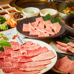 黒毛和牛焼肉 からくに家 - 銀座・和牛一頭買い焼肉！からくに家