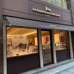 La Maison du Chocolat - 