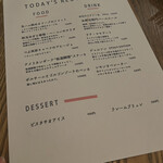 ひなたキッチン - 