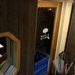 ひなたキッチン - 