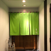 吉凰 - 