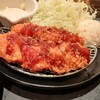 松のやマイカリー食堂 京王八王子店