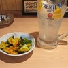 行きたくなる酒場 浜ちゃん 調布店
