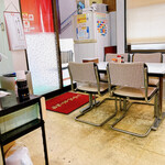 ひょうたんらーめん - 