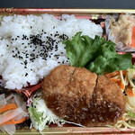 パレイヤDELI - 
